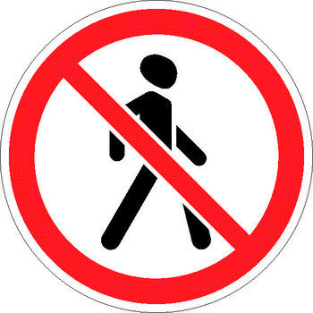 3.10 движение пешеходов запрещено - Дорожные знаки - Запрещающие знаки - магазин ОТиТБ - охрана труда и техника безопасности
