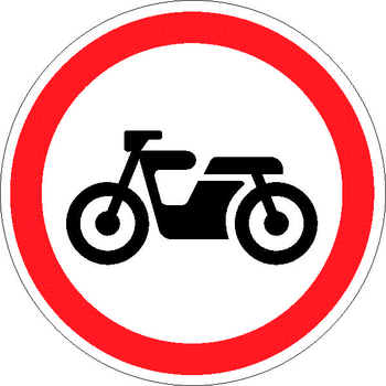 3.5 движение мотоциклов запрещено - Дорожные знаки - Запрещающие знаки - магазин ОТиТБ - охрана труда и техника безопасности