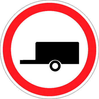 3.7 движение с прицепом запрещено - Дорожные знаки - Запрещающие знаки - магазин ОТиТБ - охрана труда и техника безопасности