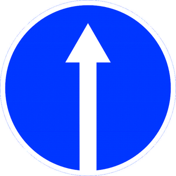 Знак 4.1.1 движение прямо - Дорожные знаки - Предписывающие знаки - магазин ОТиТБ - охрана труда и техника безопасности
