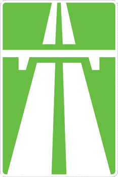 5.1 автомагистраль (1350х900 мм) - Дорожные знаки - Знаки особых предписаний - магазин ОТиТБ - охрана труда и техника безопасности
