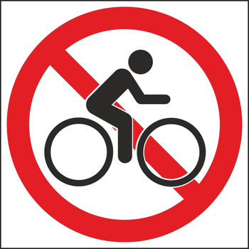 B22 вход с велосипедами (самокатами) запрещен (пластик, 200х200 мм) - Знаки безопасности - Вспомогательные таблички - магазин ОТиТБ - охрана труда и техника безопасности