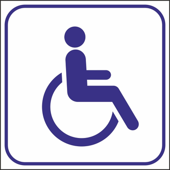 B90 доступность для инвалидов на коляске (пластик, 200х200 мм) - Знаки безопасности - Вспомогательные таблички - магазин ОТиТБ - охрана труда и техника безопасности