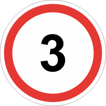 Знак 3.24 ограничение максимальной скорости (3 км/ч) - Охрана труда на строительных площадках - Дорожные знаки - магазин ОТиТБ - охрана труда и техника безопасности