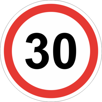 Знак 3.24 ограничение максимальной скорости (30 км/ч) - Дорожные знаки - Запрещающие знаки - магазин ОТиТБ - охрана труда и техника безопасности