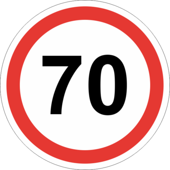 Знак 3.24 ограничение максимальной скорости (70 км/ч) - Дорожные знаки - Запрещающие знаки - магазин ОТиТБ - охрана труда и техника безопасности