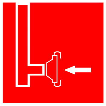 F08 пожарный сухотрубный стояк (пластик, 200х200 мм) - Знаки безопасности - Знаки пожарной безопасности - магазин ОТиТБ - охрана труда и техника безопасности