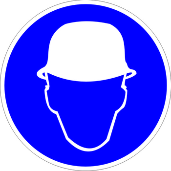 M02 работать в защитной каске (шлеме) (пленка, 200х200 мм) - Знаки безопасности - Предписывающие знаки - магазин ОТиТБ - охрана труда и техника безопасности