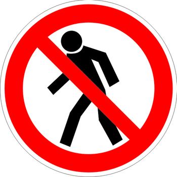 P03 проход запрещен (пленка, 200х200 мм) - Знаки безопасности - Запрещающие знаки - магазин ОТиТБ - охрана труда и техника безопасности