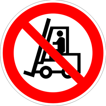 P07 запрещается движение средств напольного транспорта (пластик, 200х200 мм) - Знаки безопасности - Запрещающие знаки - магазин ОТиТБ - охрана труда и техника безопасности
