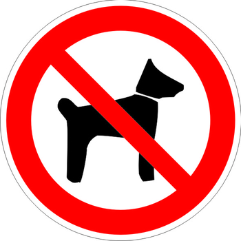 P14 запрещается вход (проход) с животными (пластик, 200х200 мм) - Знаки безопасности - Запрещающие знаки - магазин ОТиТБ - охрана труда и техника безопасности