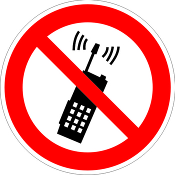 P18 запрещается пользоваться мобильным (сотовым) телефоном или переносной рацией (пленка, 200х200 мм) - Знаки безопасности - Запрещающие знаки - магазин ОТиТБ - охрана труда и техника безопасности