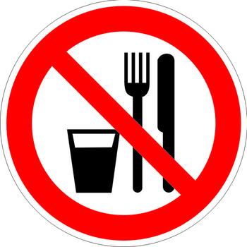 P30 запрещается принимать пищу (пластик, 200х200 мм) - Знаки безопасности - Запрещающие знаки - магазин ОТиТБ - охрана труда и техника безопасности