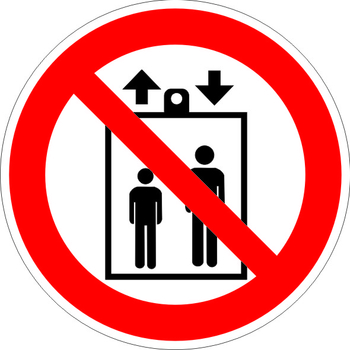 P34 запрещается пользоваться лифтом для подъема (спуска) людей (пленка, 200х200 мм) - Знаки безопасности - Запрещающие знаки - магазин ОТиТБ - охрана труда и техника безопасности