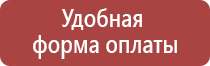 новые знаки дорожного движения 2021