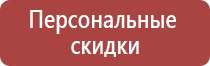 новые знаки дорожного движения 2021