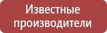 маркировка газовых трубопроводов