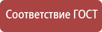 маркировка газовых трубопроводов