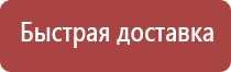 маркировка газовых трубопроводов