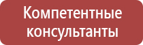 маркировка газовых трубопроводов