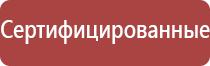 маркировка газовых трубопроводов