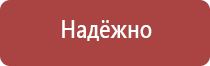 знаки опасности при перевозки грузов опасных