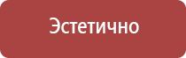 знаки опасности при перевозки грузов опасных