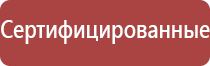 знаки опасности при перевозки грузов опасных