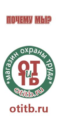 знаки опасности при перевозки грузов опасных