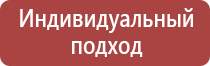 госты маркировка проводов и кабелей