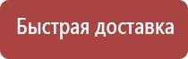 госты маркировка проводов и кабелей