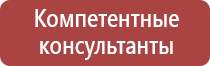 госты маркировка проводов и кабелей