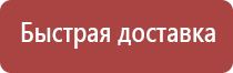 знаки дорожного движения 50