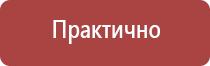 формы специальных журналов работ в строительстве