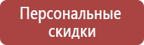 черная алюминиевая рамка