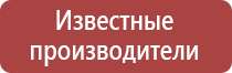 маркировка контейнеров опасные грузы