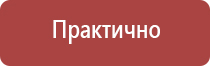 маркировка опасных грузов на железнодорожном транспорте