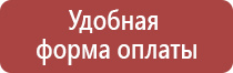 алюминиевая рамка для постера