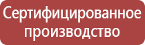 алюминиевая рамка для постера