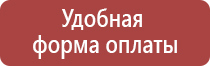 маркировки трубопроводов кислота