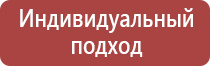 нбжс маркировка трубопроводов