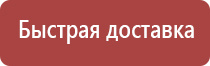 нбжс маркировка трубопроводов