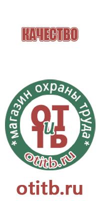 углекислотный огнетушитель низкого давления