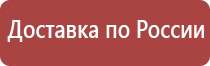 знаки опасности для инертных газов