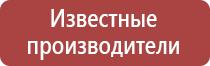 таблички строительной безопасности на объектах нпс тб