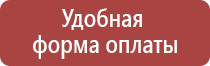 дорожные ограждения марки 11до