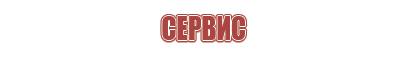 доска магнитно маркерная 75х100
