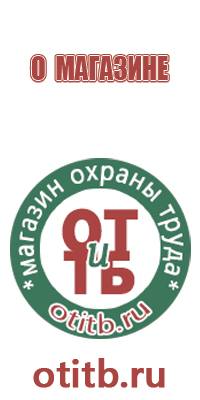 черно желтый знак опасности