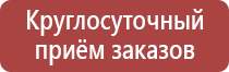 маркировка алюминиевых проводов и кабелей