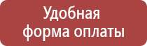 маркировка алюминиевых проводов и кабелей